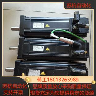 SEW-EURODRIVE伺服电机766463个拍照
