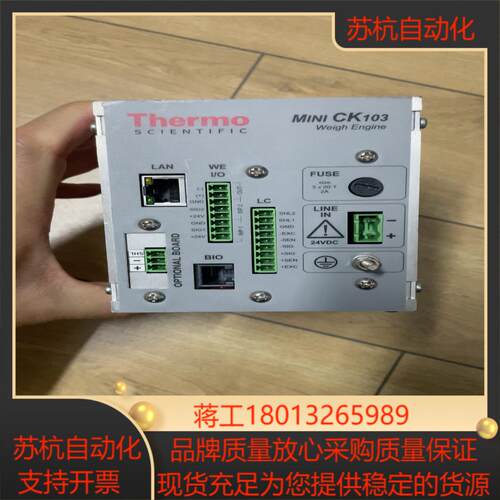 赛默飞Thermo  MINI  CK103 控制器