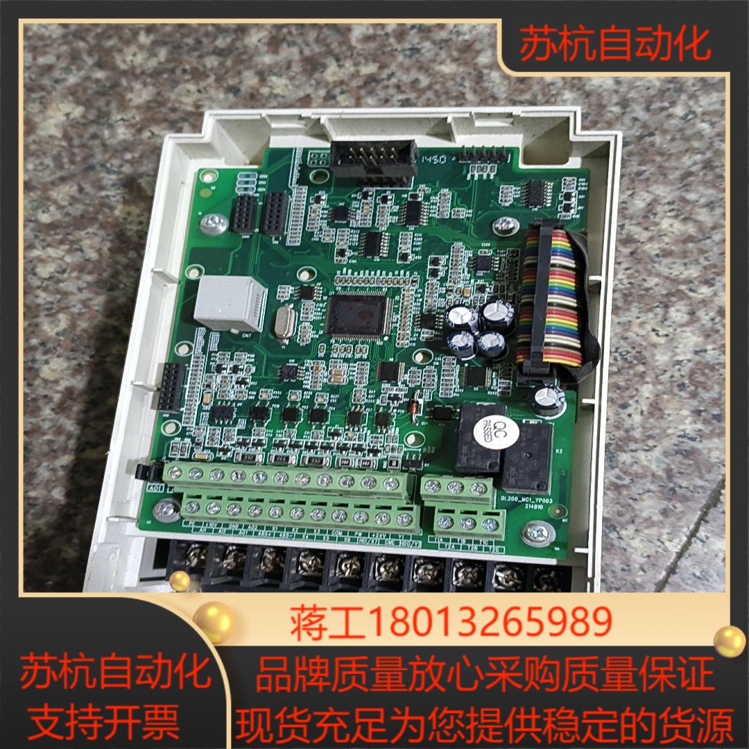 中誉东莲DL200 变频器板子一套 主板带驱动板 380V1