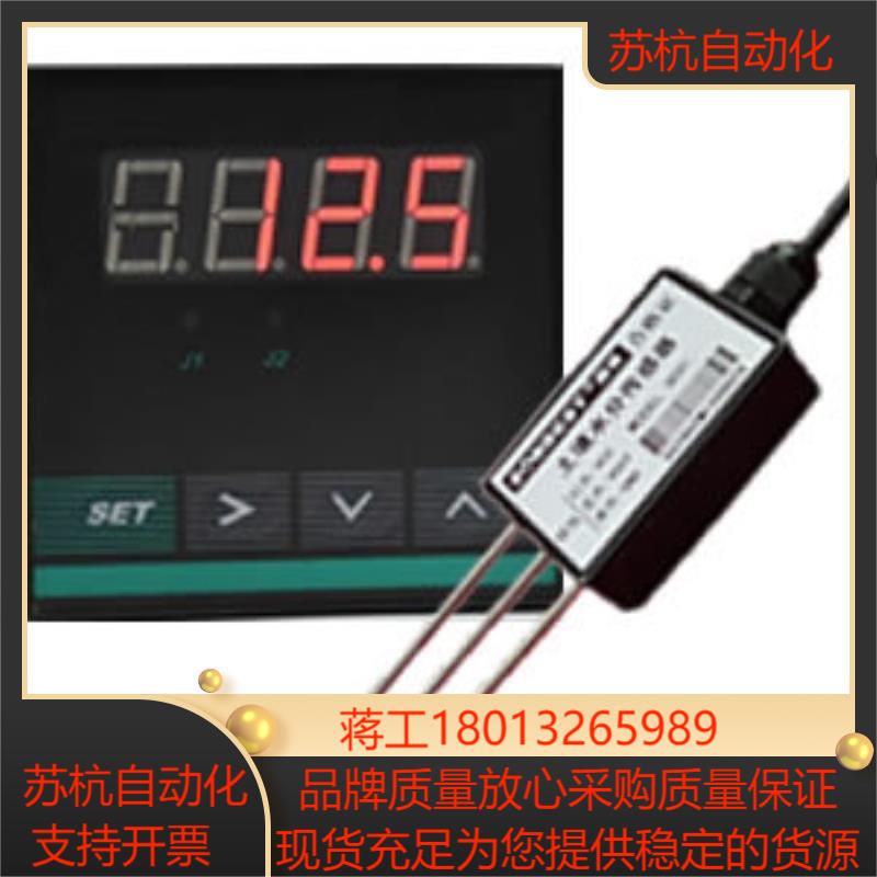 SC2801 智能土壤水分控制器 自动水分 水份 干湿度自动控制