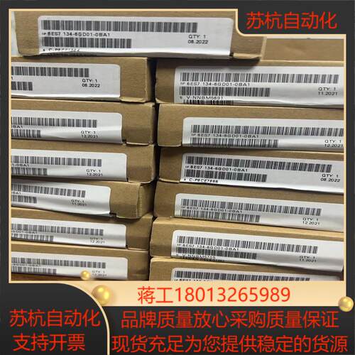 134-6GD01-0BA1全新现货13个 80