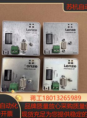 2133IB 伦茨变频器通讯模块不能充新标