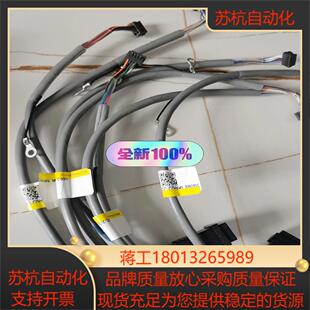 A660-2007-T746#L280R0发那科原装全新主