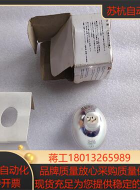 moritex   mcr-50w  12v