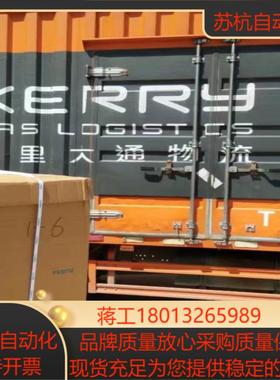 全新原装正品FESTO 173135 MEH-52-18-P-L-B 电磁阀