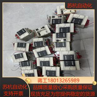 老 CM情图片要 三菱PLCFX3SA 14MR