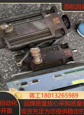 FAGOR伺服 驱动器MCS-20L加马达FXM3220F