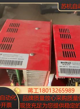 博瑞思创BR-DR-1L 300-460VAC075-2