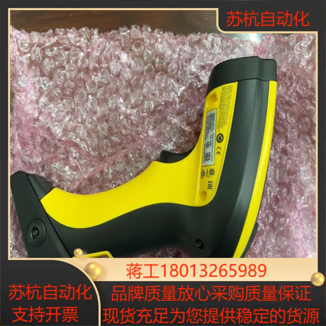 扫描枪pm9500-433rb全新原装
