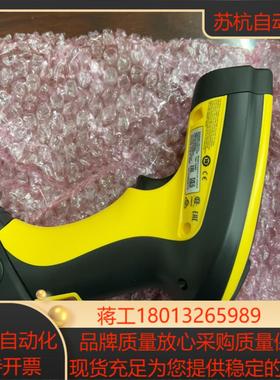 扫描枪pm9500-433rb全新原装