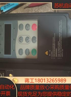 汇川变频器 MD300NT15B-FB 原装