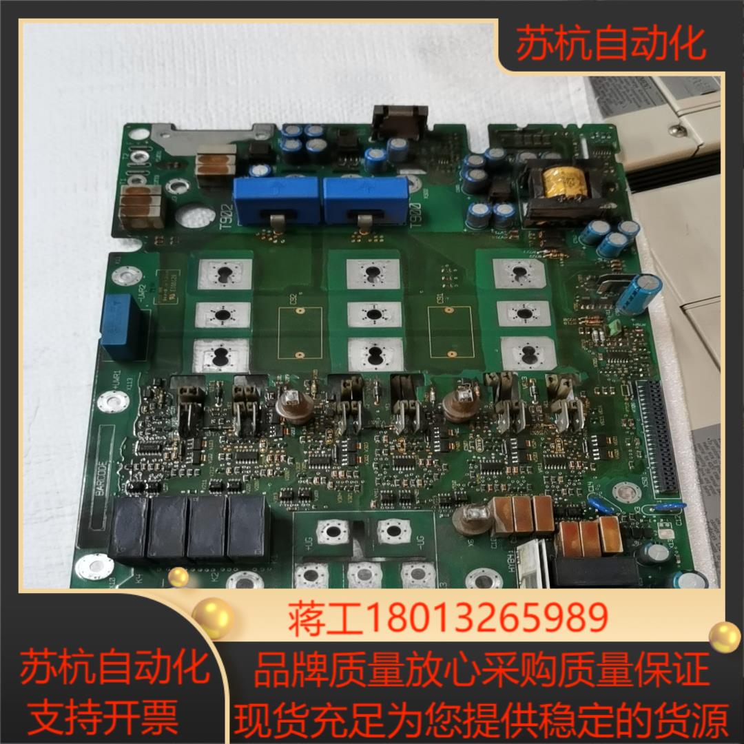 伦茨EVS9328-ES 8222LP3G 驱动板用