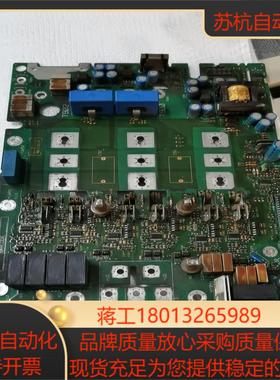 伦茨EVS9328-ES 8222LP3G 驱动板用