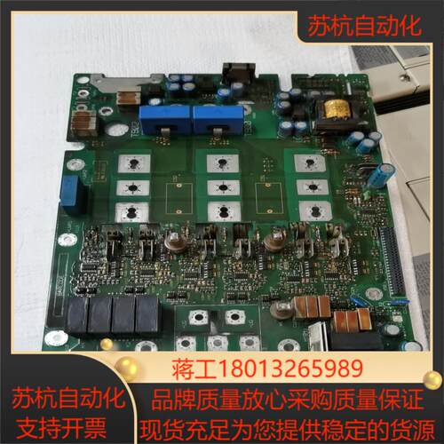 伦茨EVS9328-ES 8222LP3G 驱动板用