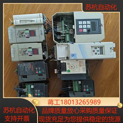 变频器出售功能都是好的标的不单买不