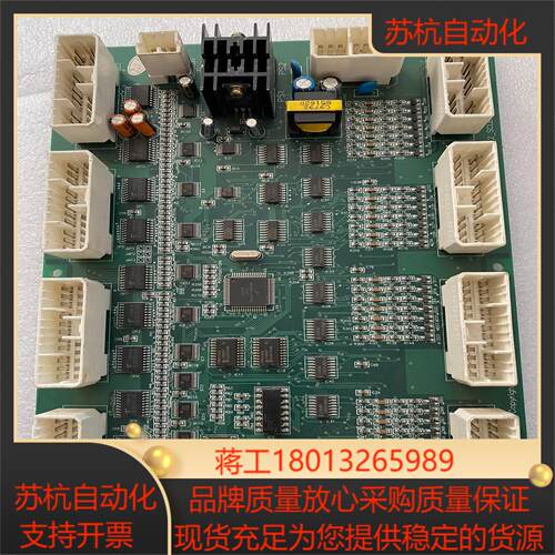 大b板电梯轿顶nph 2 sclb v11 v12轿厢