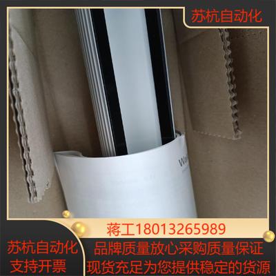 MLAL27S德国沃达迈Waldmann