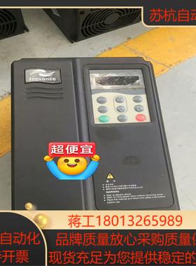 汇川变频器MD300NT55B-17 380V 55KW