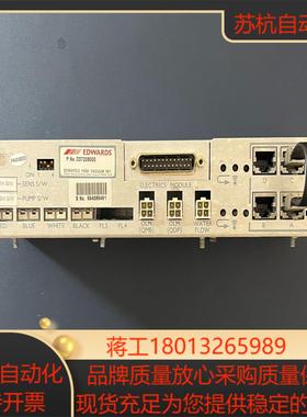 爱德华IQDP真空泵控制器D37208000