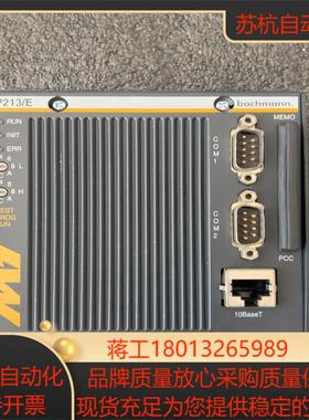 巴赫曼模块MP213E全新带装