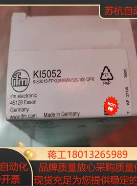 全新原装德国IFM易福门KI5052电容式接近开关传感器KI