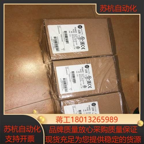 AB变频器22B-d1p4d2p3d4p0d6p0d