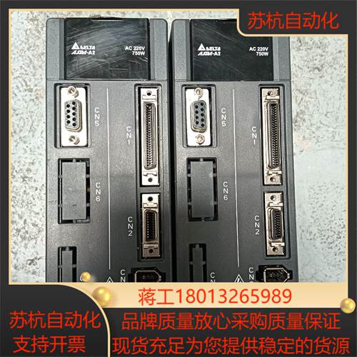 台达750W伺服驱动器ASD-A2-0721-L