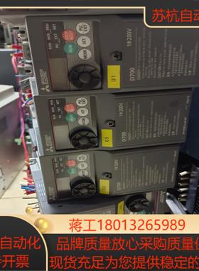 变频器FR-D720s-04K功能