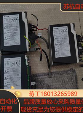 伺服驱动器 MNDKT2510E  共3台  为