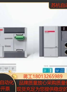 LS产电XBC-DRDN10E14E20E28U30E32H40SU60XS64H全新