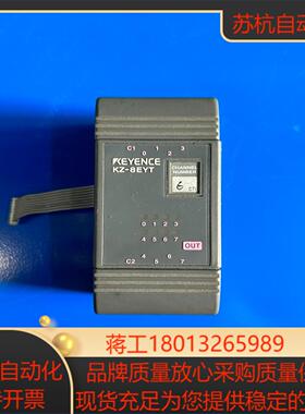 基恩士KZ-8EYT成色实拍功能