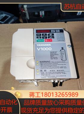 92成新安川V1000变频器CIMR-VB4A0001BBA质量现货