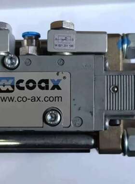 COAX电磁阀5- VMK  20 NC 成色如图(实物