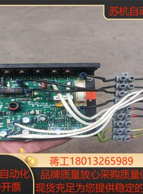 KB调速器电源 KBIC-2409428G