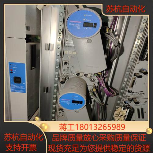 CC-PCNT01带底座CC-TCNT01霍尼韦尔卡件