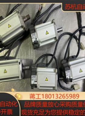 伺服电机MHMD022P1S 200W MHMJ042G