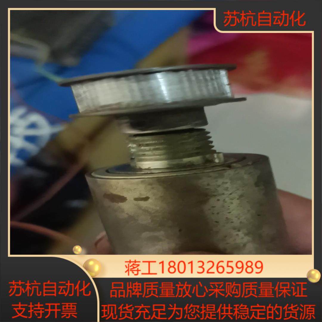 海德堡老款印刷机的小电机回来擦了一下型号看不清了