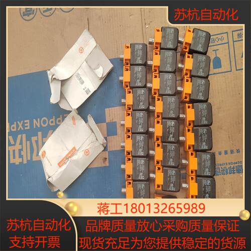 ifm      im5116  接近开关imc3035-