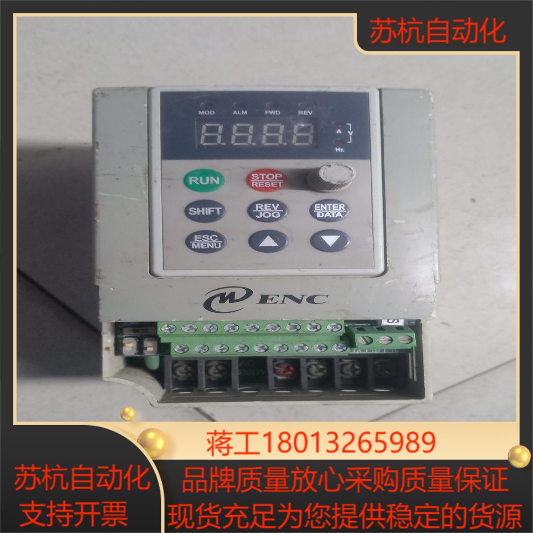 易能变频器EDS800一2S0007R成色外观如图