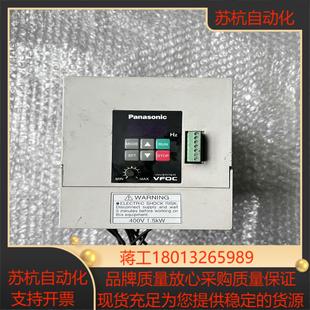 变频器15KW BFV0C0154 功能