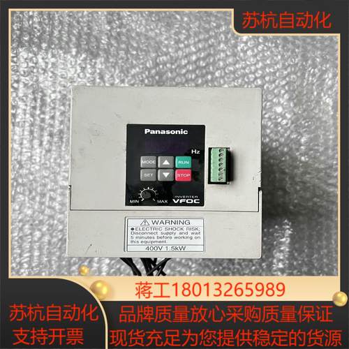 BFV0C0154 变频器15KW 功能