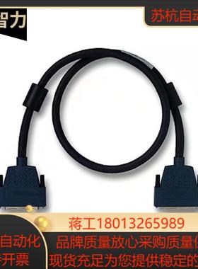 原装NI SH68-68-EPM SH68-68-D1 184749-0102电缆数据连接线