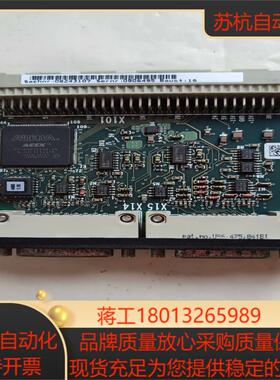 SEW变频器编码器接口卡 DEH11B 08243107现货议价