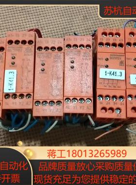 德国DOLD继电器  BG5924x2      BE59