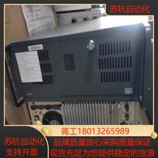 巴可大屏控制主机 6890083632 正常用