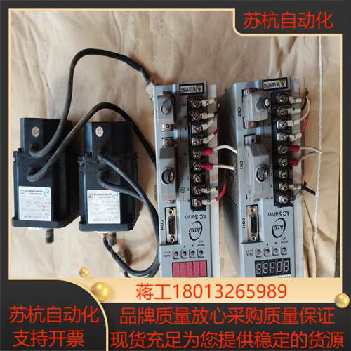东300W伺服套装两套 ESDA15B-TSB301C27