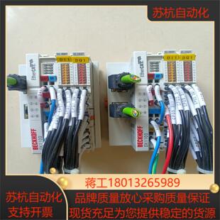 倍福EK1100 EL1889 EL2809