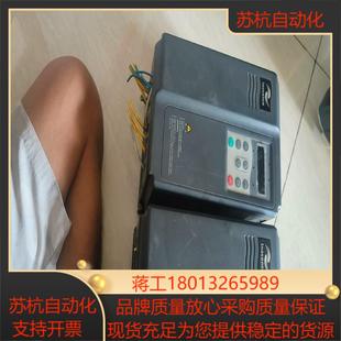 汇川变频器md280nt55gb75pb 2台