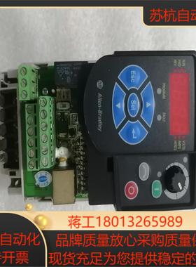 AB 变频器 075KW22F-D2P5N103 好