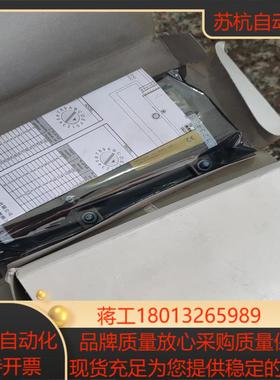 interroll控制卡Hybrid Control for